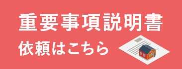 ���׻������������Ϥ�����